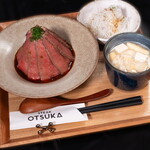 STEAK OTSUKA - ローストビーフ丼定食