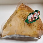 シャトレ - タルトワポール