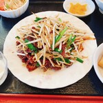 家縁 - 
