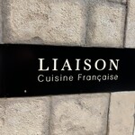 LIAISON - 