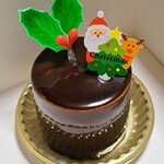 シャトレ - ゆずショコラ