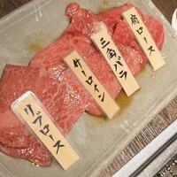 山形山　月島店 - 