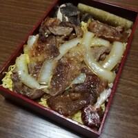 生粋 - 
