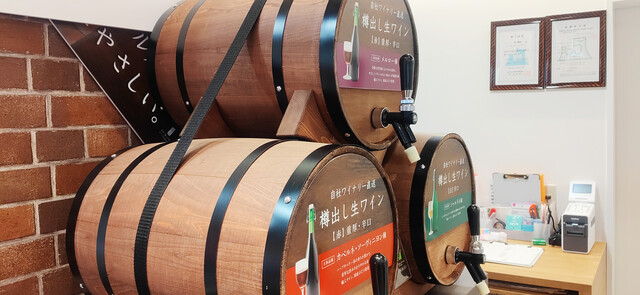 シャトレーゼ 十和田店（CHATERAISE） - 十和田市（ケーキ）の写真