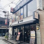 上島珈琲店 - 外観