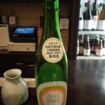 とり料理ふじ - 災害義援金専用酒。。。こんなの有るのね～飲むだけで良いことした感じになる!?