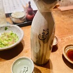 Kona kara - 日本酒