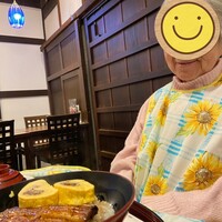 江戸川 ならまち店 - 