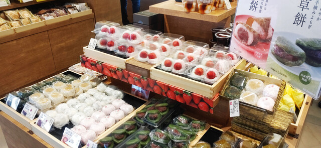 シャトレーゼ 十和田店（CHATERAISE） - 十和田市（ケーキ）の写真