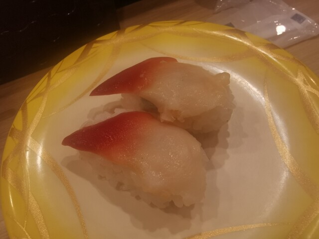 Oshidori Zushi photo 2