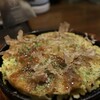 Yukaina Okonomiyaki Yaitaroka Xa - 