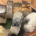 とろさば料理専門店　SABAR - 