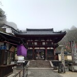 Kafe Koto Dama - 西国三十三所 第七番 東光山 岡寺♪