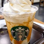 スターバックスコーヒー - 