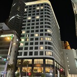 Hoteruintagetooosaka umeda intagetoraunji - 