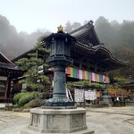 Kafe Koto Dama - 西国三十三所 第七番 東光山 岡寺♪