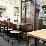 揚げ処 春夏秋冬 - 店内