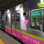 はや川 くるふ福井駅店 - 