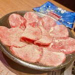 Sumibiyakiniku Kotarou - 