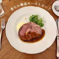 表参道バンブー - 