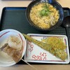 はなまるうどん 丸亀城西店