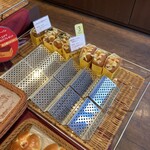 Boulangerie Bonheur - 