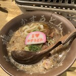 焼肉ホルモン 龍の巣 - 