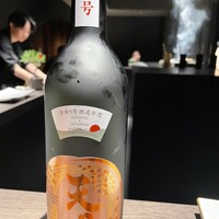 まつもと - 