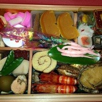 うち山 - 