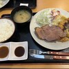定食屋 フジヤマキッチン NEOPASA駿河湾沼津 上り