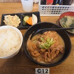 Motsuyakiban - もつ煮込み定食