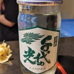 立ち食い弁慶 - 