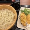 丸亀製麺 武蔵府中ル・シーニュ店