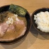 らーめん柴田商店ver.2.0
