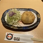 Tonkatsu Murai - タラバカニクリームコロッケ
