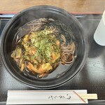 野辺山観光案内所 - 