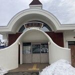 野辺山観光案内所 - 