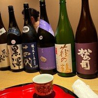弧玖 - 