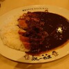 カレーの虎