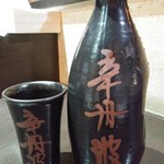 水神 - 辛丹波二合990円