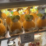 ペニーレイン - 