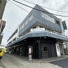 町田汁場 しおらーめん進化 本店