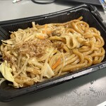 LAWSON - 