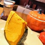 Kabocha - 