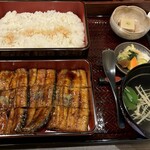 Unagi No Nakao - 