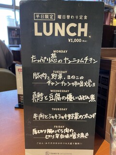 kawara CAFE＆DINING - 