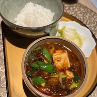 中国菜 ARATA - 