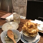 新橋 いっぱし - 