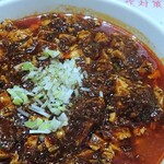 ねぎぼーず - マーボー麺（辛口・アップ）