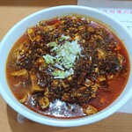 ねぎぼーず - マーボー麺（辛口）